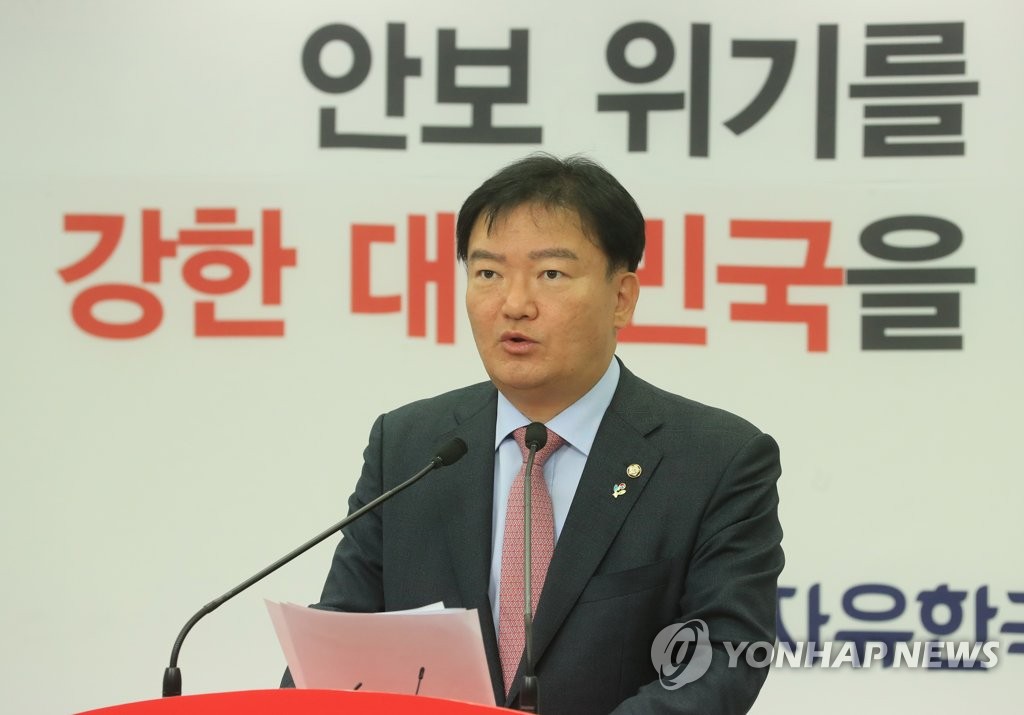 한국당 인천시당위원장으로 선출된 민경욱 의원