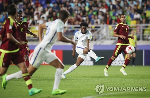 오노마 슛!