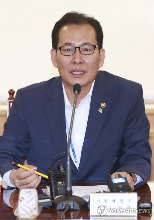 발언하는 고형권 기재부 1차관