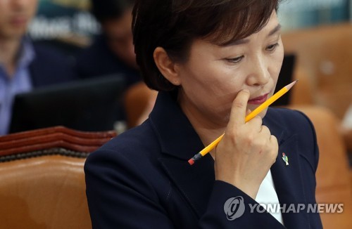 고민