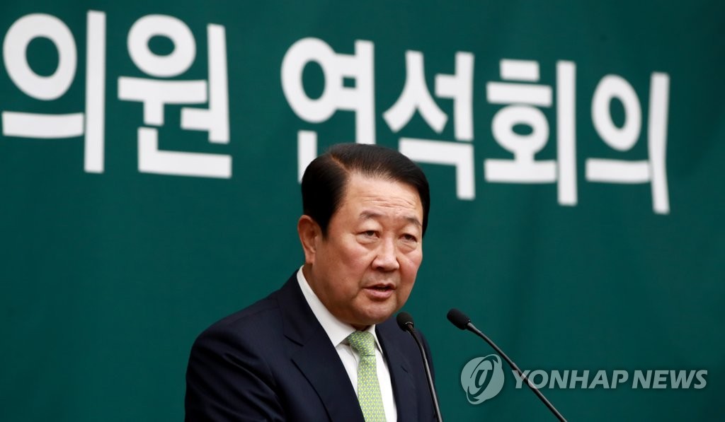 발언하는 박주선 비대위원장