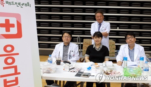 오늘은 다문화인의 날" 배드민턴대회장은 온통 '축제 분위기'