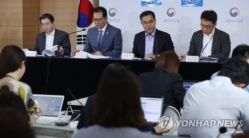 정부, 부동산안정화대책 발표