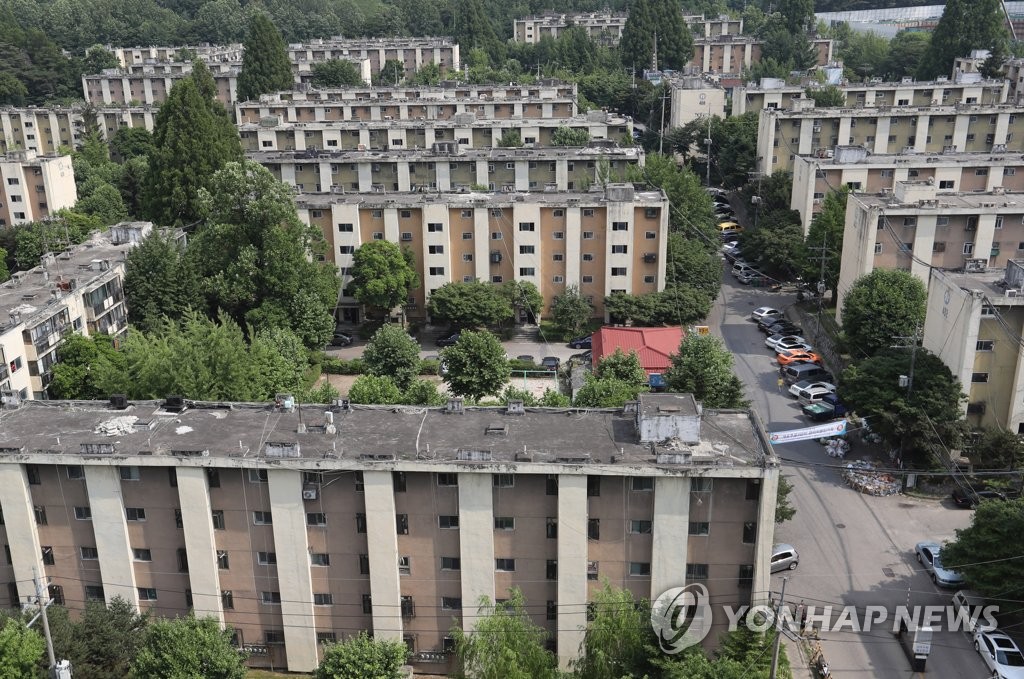 정부, 6.19 부동산 대책 발표