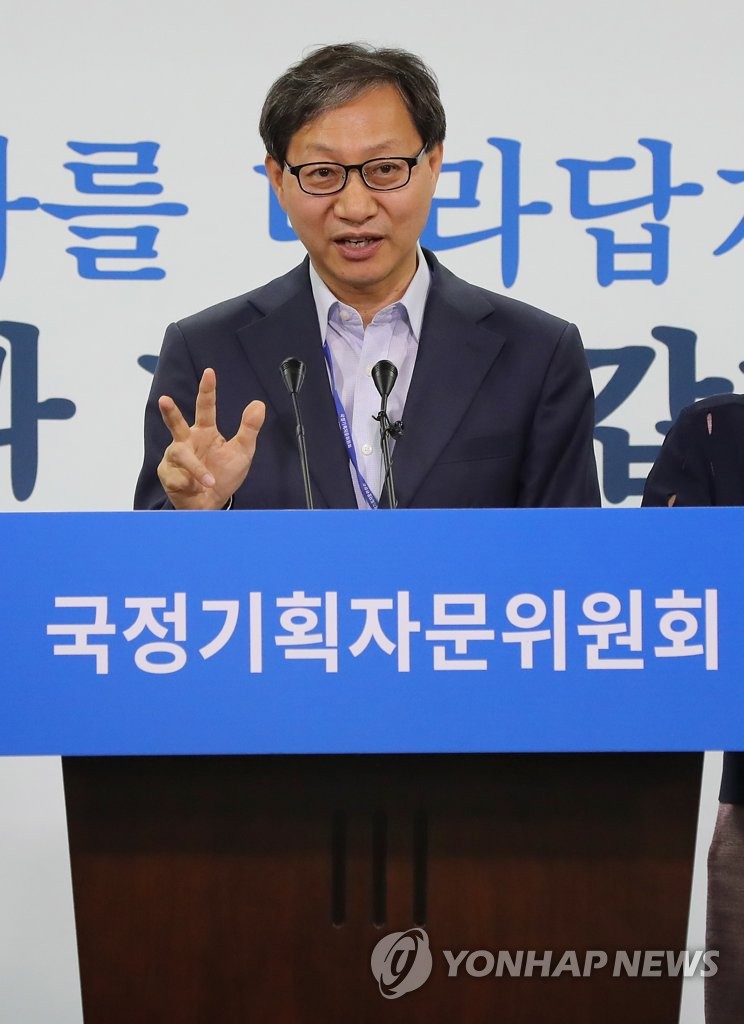 건보·민간의료보험 연계 관리법 연내 제정 추진