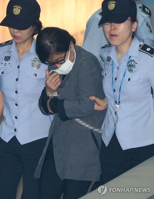 법정 향하는 최순실