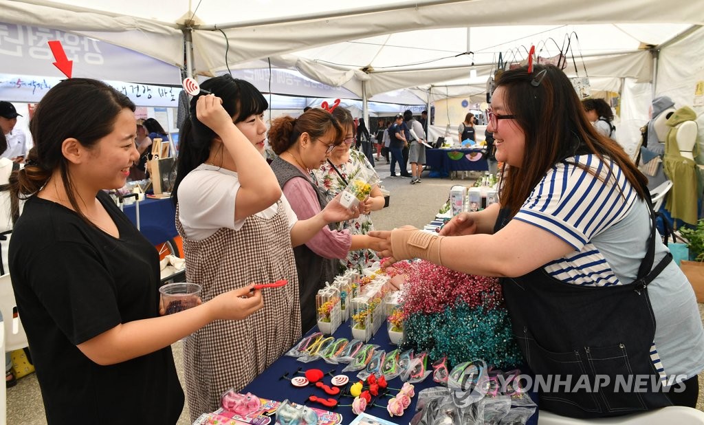 아리랑의 고장에 모인 전국 대표 전통시장