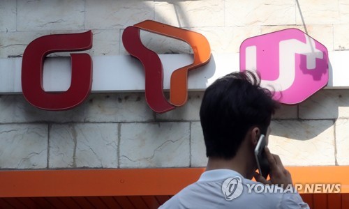 연합뉴스 자료 사진