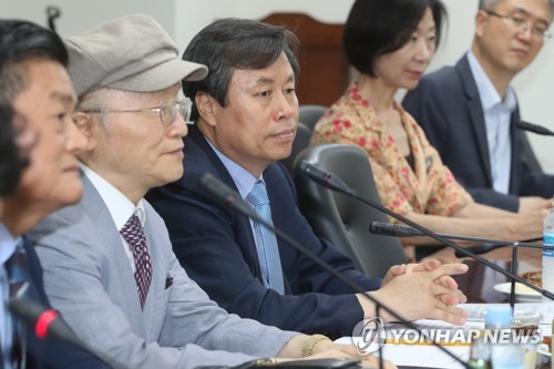 출판유통 정책 간담회