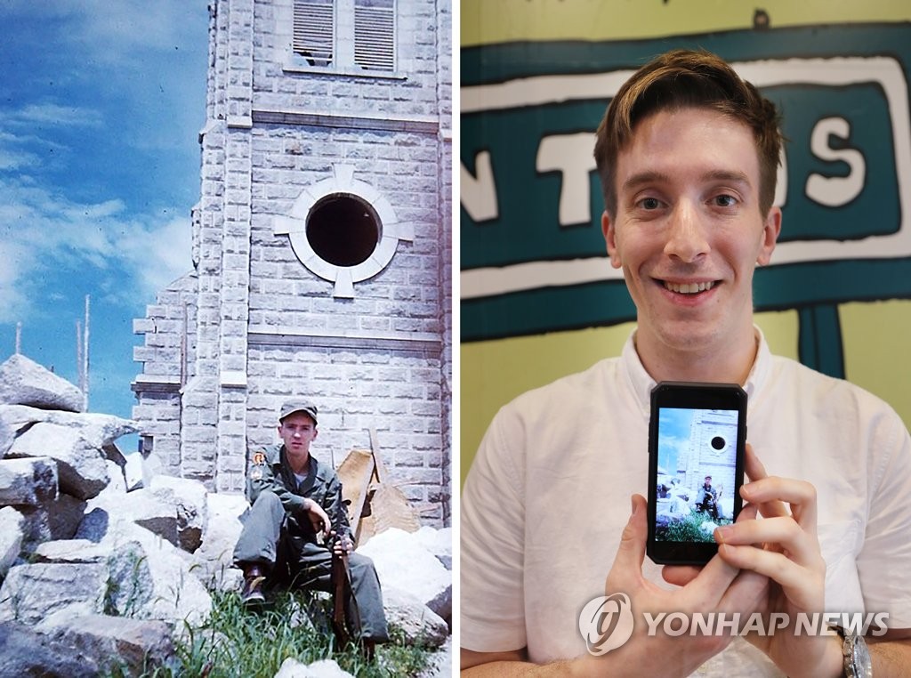 67년만에 공개된 한국전쟁 컬러 사진