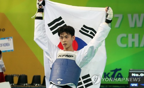 김태훈 세계태권도선수권대회 3연패