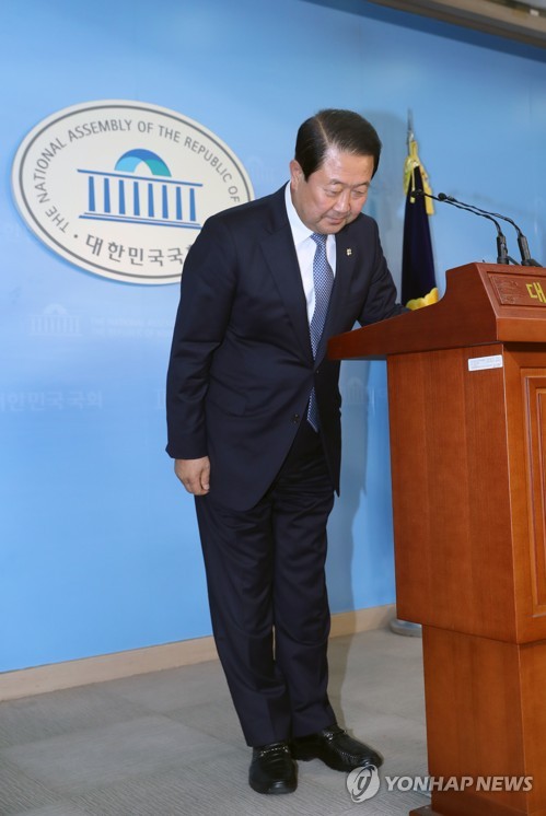 국민의당 문준용씨 관련 사과