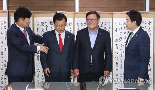 여야 교섭단체 4당 정책위의장 추경논의