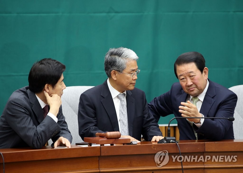 심각