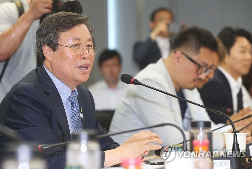 도종환 장관 게임업계 간담회