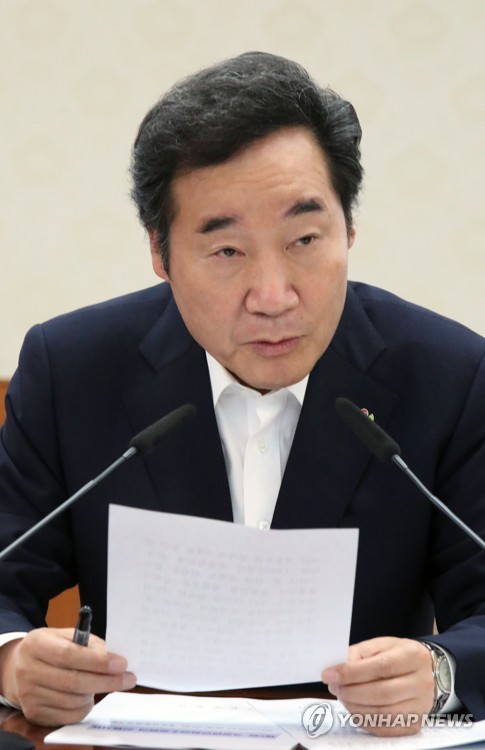 국정현안점검조정회의서 발언하는 이낙연 총리