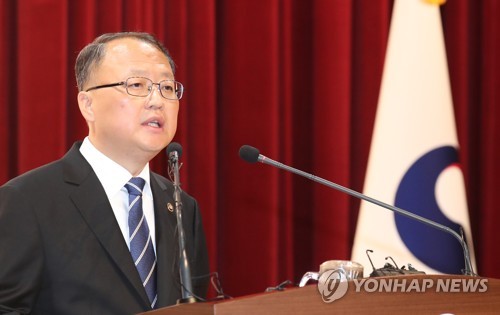 취임사하는 한승희 신임 국세청장
