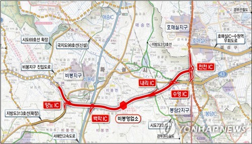 화성 비봉∼매송 도시고속도로 7월 1일 개통