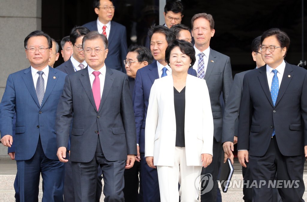 G20 정상회의