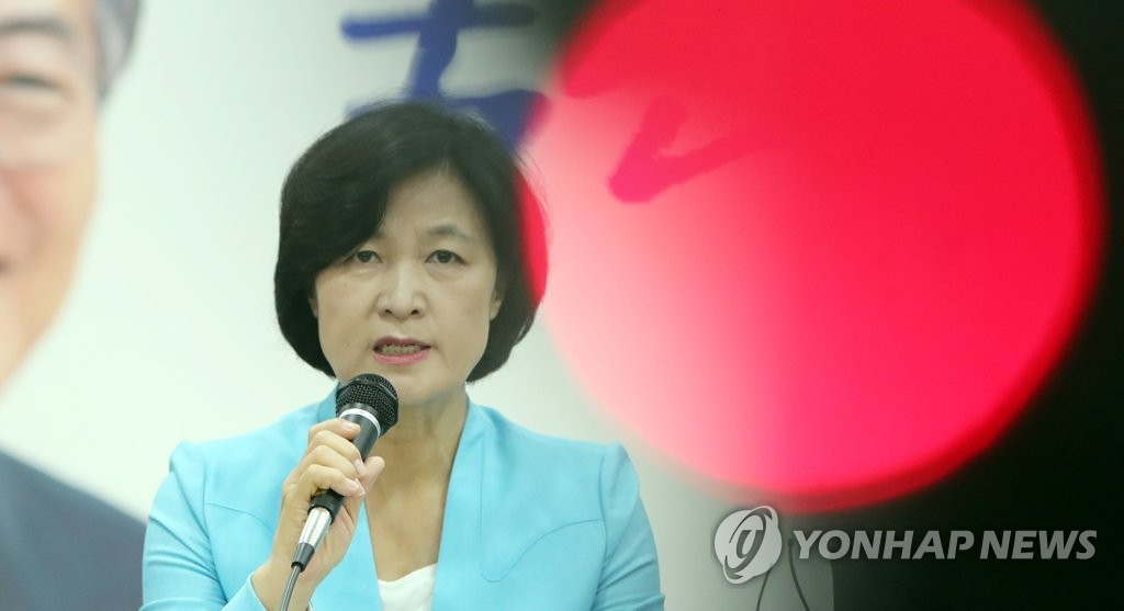 문준용씨 의혹 조작사건 국민의당 책임 묻는 추미애