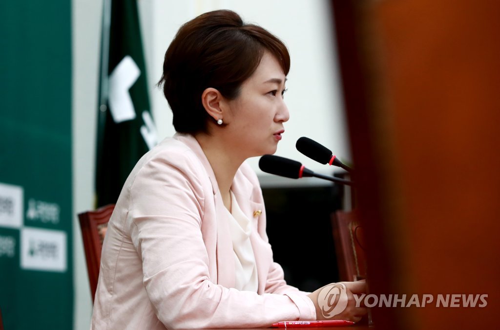 기자간담회 갖는 이언주 원내수석