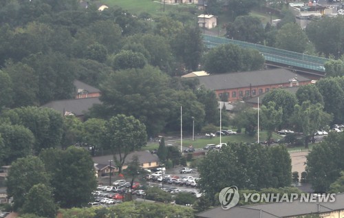 용산 미군 기지