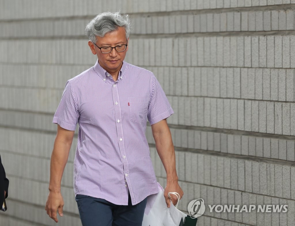 '비선진료 위증' 정기양 교수, 2심서 집행유예