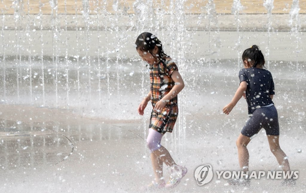 부산 다대포해수욕장 낙조분수