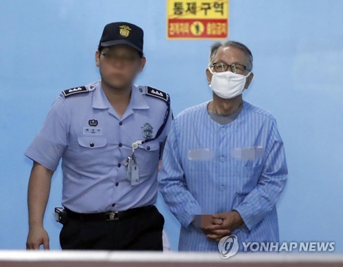 김기춘 전 대통령 비서실장