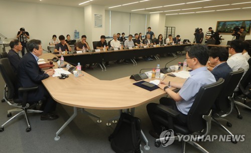 블랙리스트 진상조사위 1차 회의