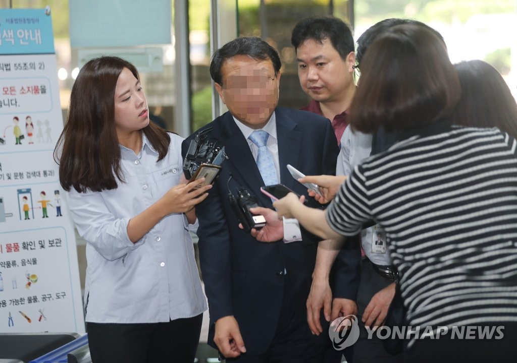 영장실질심사 향하는 KAI 전직 임원