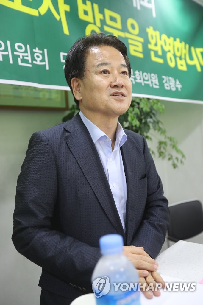 간담회 참석한 정동영 의원