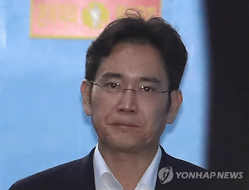 공판 마친 이재용, '굳게 다문 입술'