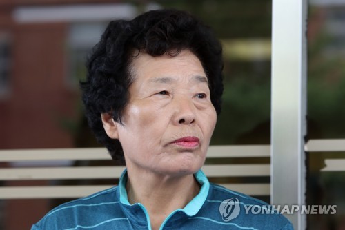 회한의 승리