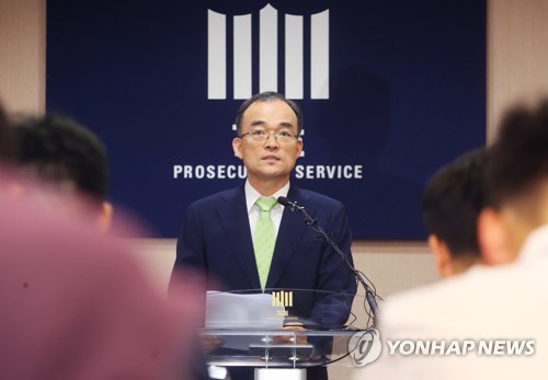 문무일 검찰총장 취임 후 첫 기자간담회