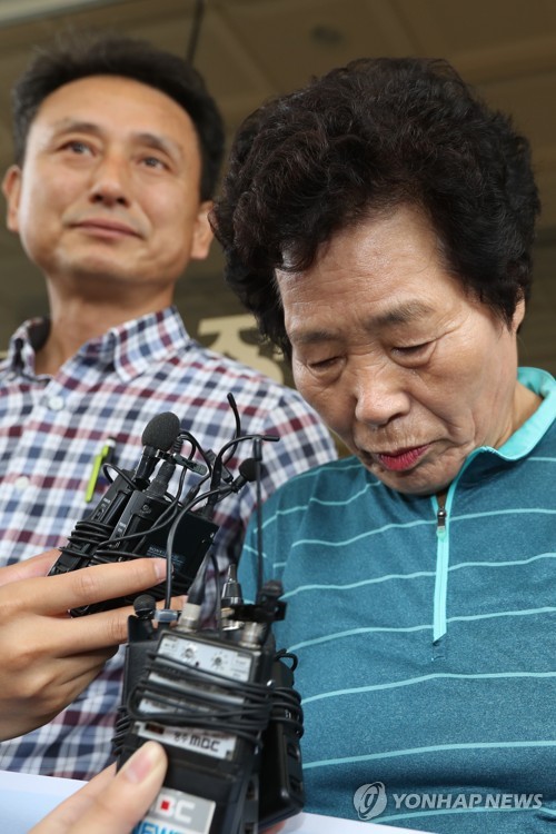 비로소 풀린 한