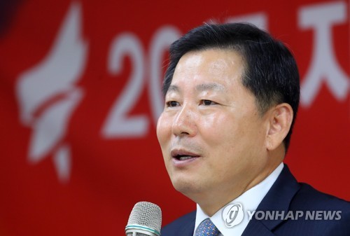 자유한국당 이철규 의원