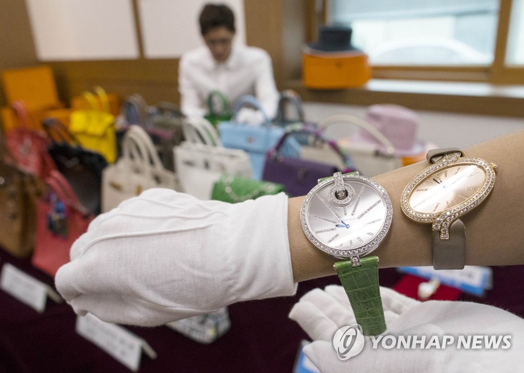 서울세관, 무역금융범죄 저지른 일당 검거