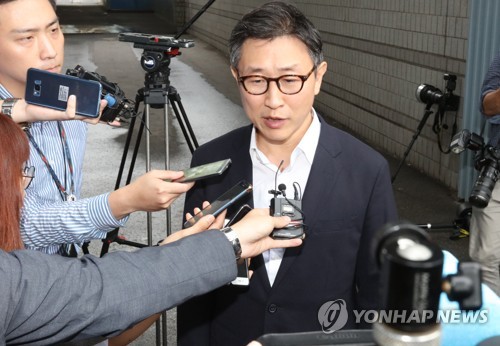 집행유예 받은 김형준 전 부장검사