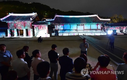수원화성 역사문화체험 행사 '수원 야행'