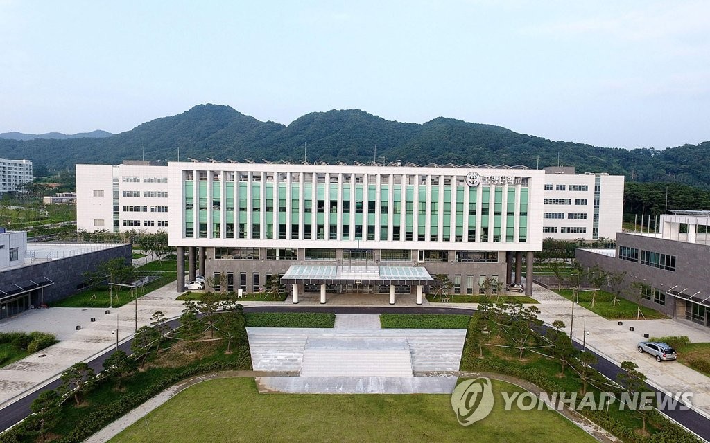 논산에 신축된 국방대학교 본관