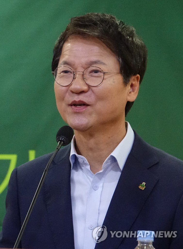 지지호소하는 천정배