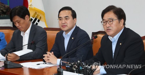 우원식 원내대표, 정책조정회의 발언