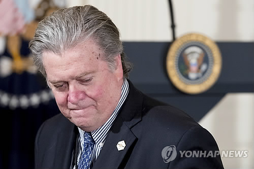 트럼프, 주한미군 철수 발언한 '오른팔' 배넌 전격 경질