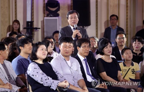 '대국민 보고대회' 답변하는 도종환 문화체육관광부 장관