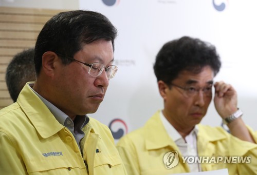 곤혹스러운 식약처 직원들