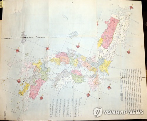 독도 빼버린 일본 영토 지도