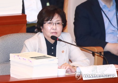 김은경 환경부 장관