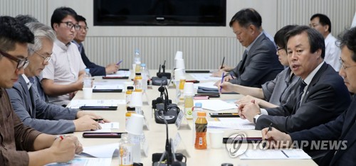 문화체육관광부 조직문화혁신위원회
