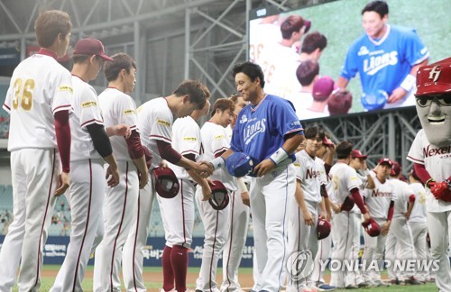 이승엽 고척에서 은퇴투어